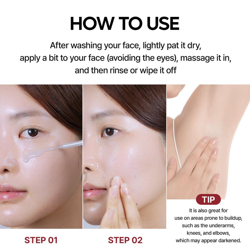 Peel Shot Glow Rice Ampoule Duo